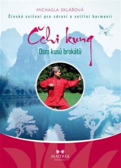 CCHI KUNG OSM KUSU BROKATU - DVD