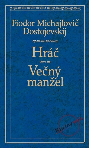 HRAC - VECNY MANZEL
