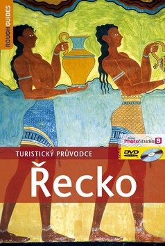 RECKO - TURISTICKY PRUVODCE + DVD