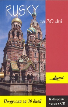 RUSKY ZA 30 DNI + AUDIO CD.