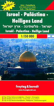 ISRAEL, PALESTINA, HEILIGES LAND