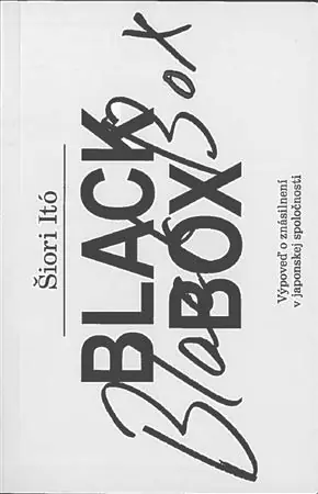 BLACK BOX.